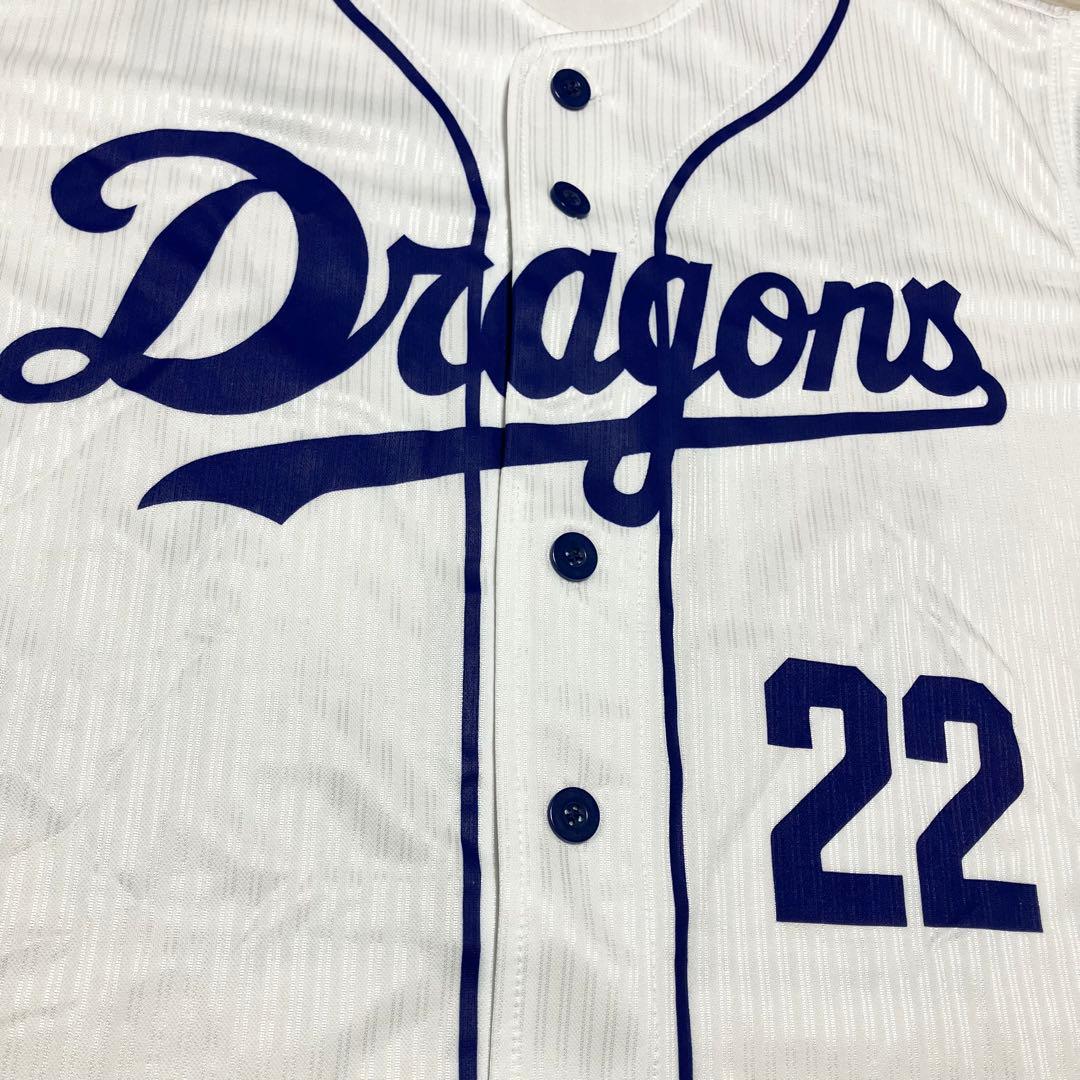 廃盤　ノーノー記念ユニ　中日ドラゴンズ　大野雄大　レプリカユニフォーム　レア