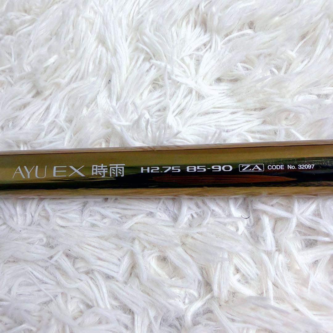 SHIMANO AYU EX 時雨 H2.75 ZA 上位モデル 7本継 鮎
