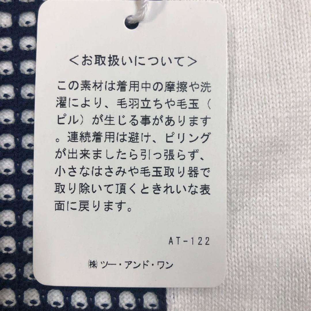 MUSPORTSレディスゴルフセーターM