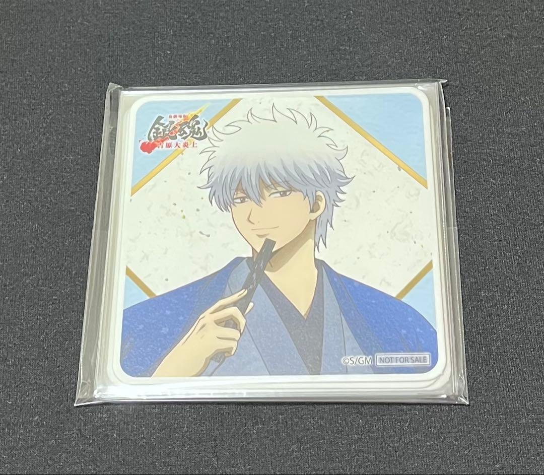 新品未開封 銀魂 春のぶらり旅 コースター 全９種 コンプリート 非売品 限定