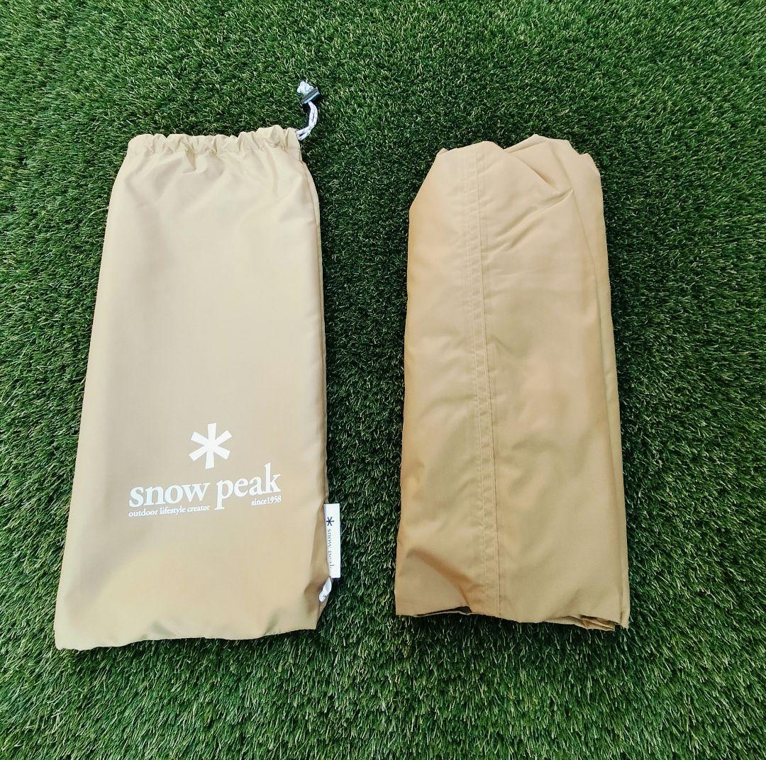 ☆新品・未使用☆peak　リビングシェルSシールドルーフ　ベージュ