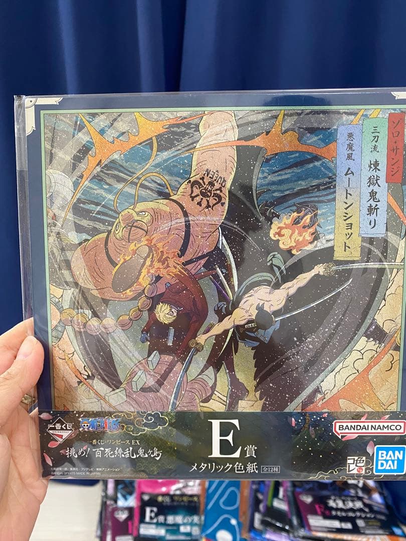 ONE PIECE 一番くじ 色紙 大量まとめ売り バラ売り可