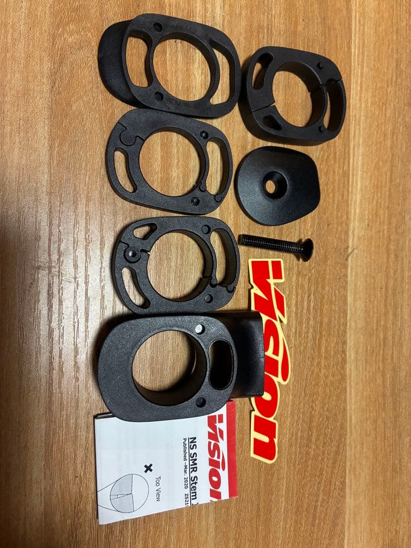 Vision ステム　ST NS SMR 100mm