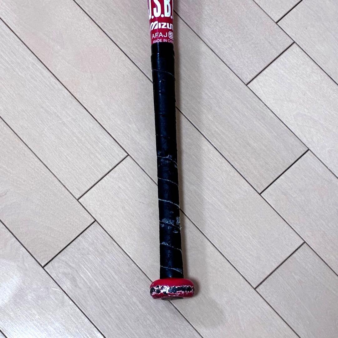 ミズノ Beyondmax ビヨンドマックスEV 76cm 少年用