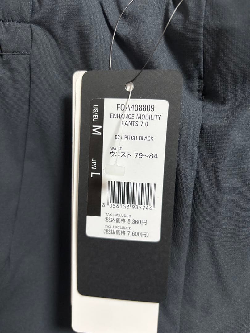 ジ*君様 【新品】オークリー MOBILITY JACKETセットアップ上下