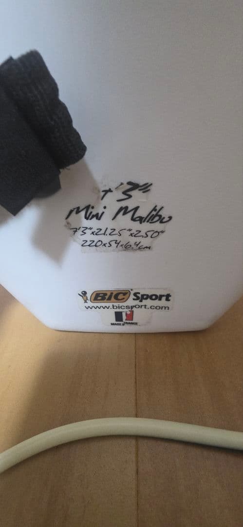 BIC Sport Mini Malibu 7'3\" サーフボード