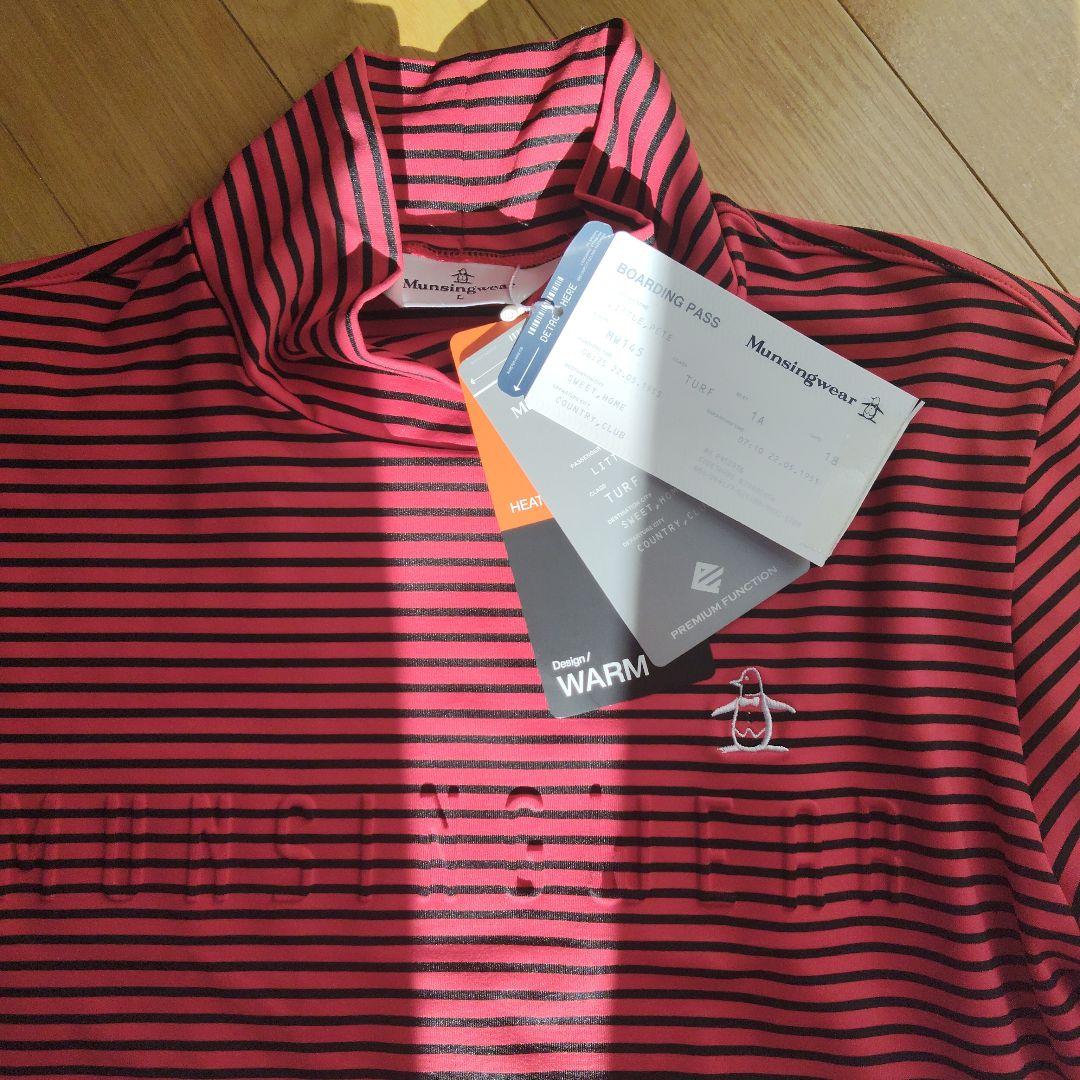 新品　Munsingwear L モックネックシャツ 赤黒ストライプ
