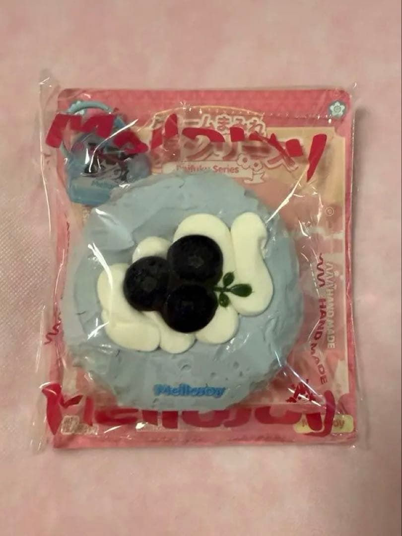 新品未開封　メロジョイ　大福　ブルーベリー　スクイーズ