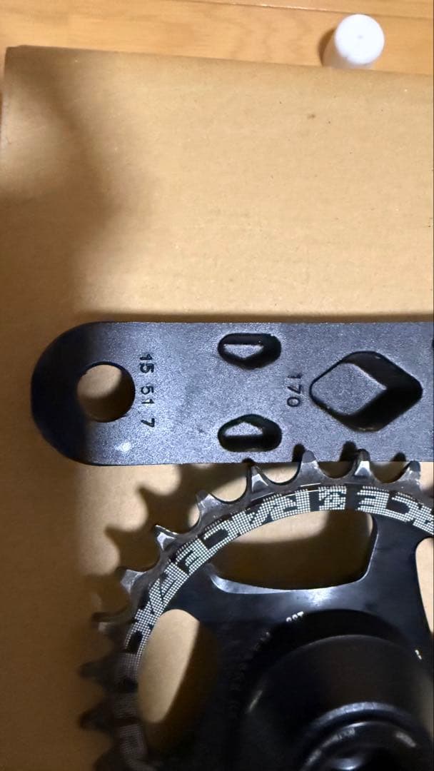 RACEFACE クランク ATLAS チェーンリング付き