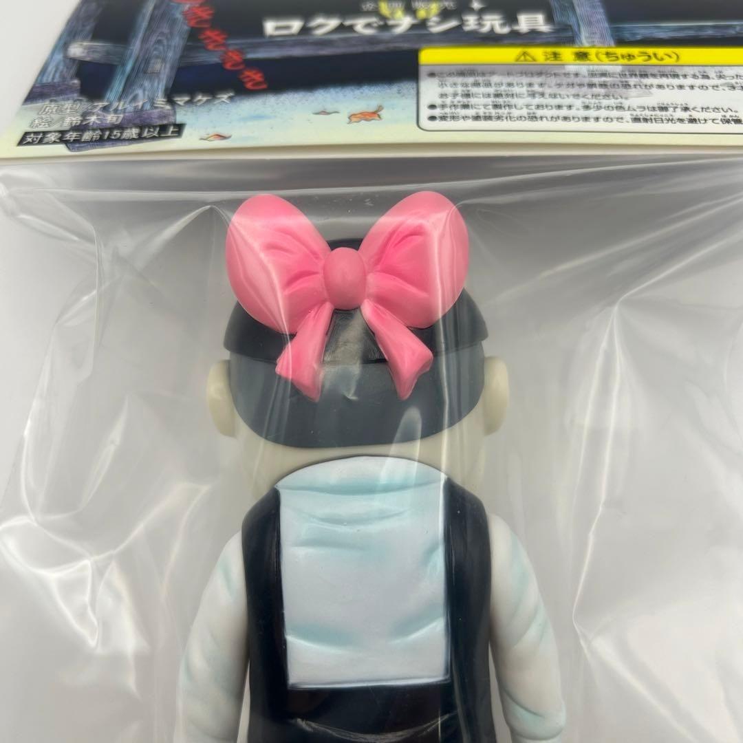 新品未開封 ロクでナシ玩具 真骨頂シリーズ　ねこ娘　ソフビ WF2026w