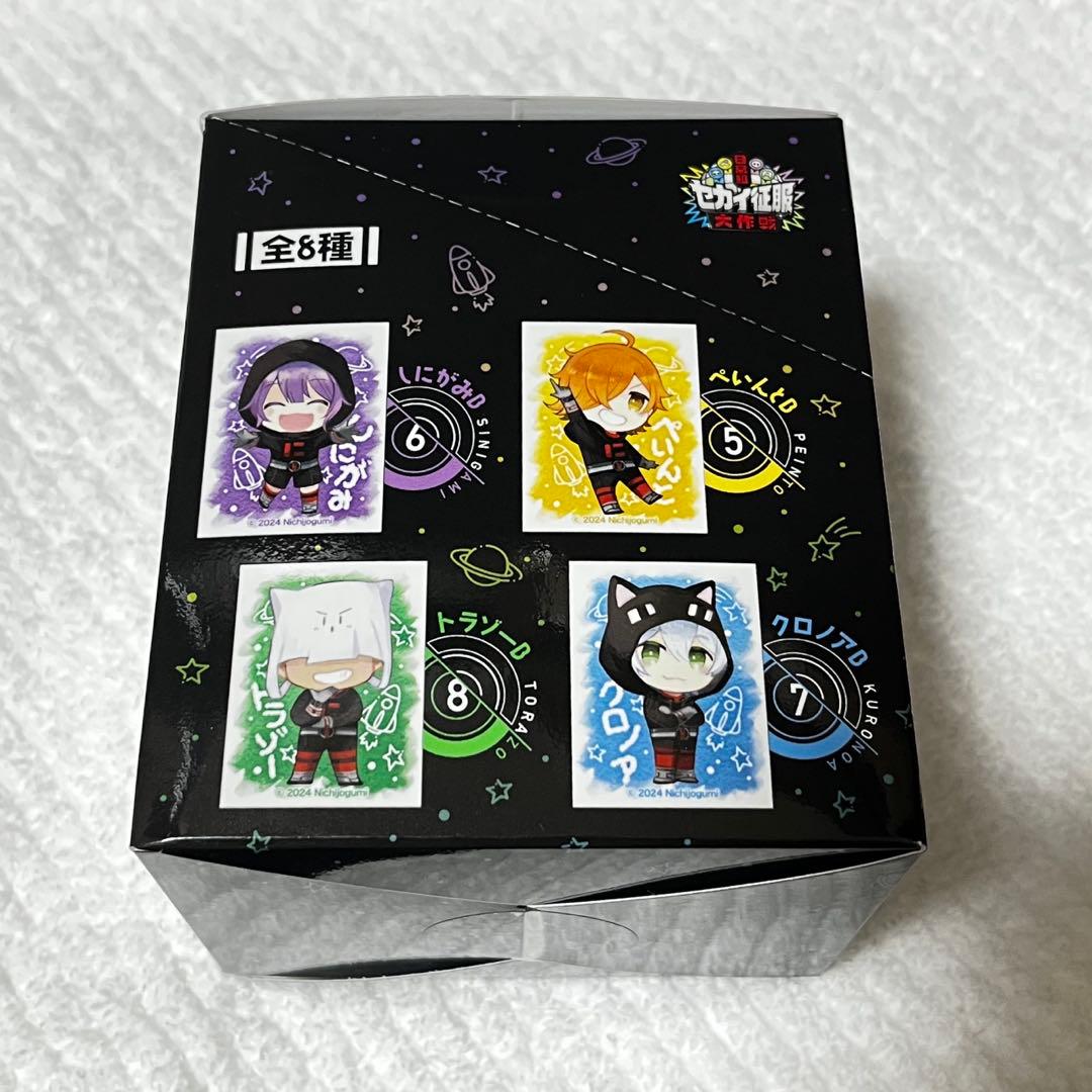 日常組 マグネット 1BOX セカイ征服大作戦