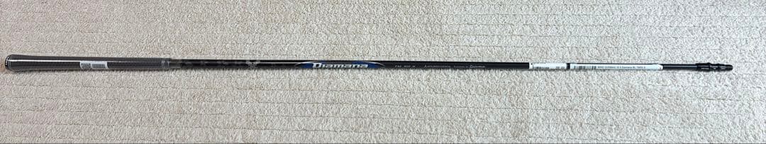 テーラーメイド Qi35 MAX ドライバーシャフト 三菱 ディアマナ TM50
