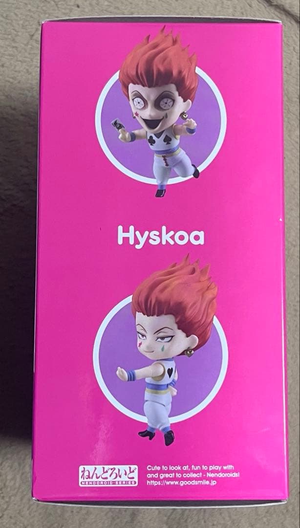 HUNTER×HUNTER ハンターハンター ねんどろいど フィギュア ヒソカ