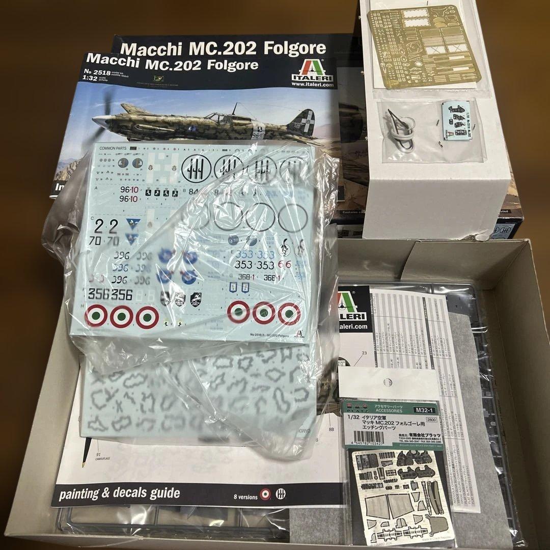 イタレリ 1/32 WW.II イタリア空軍 マッキ MC.202 フォルゴーレ