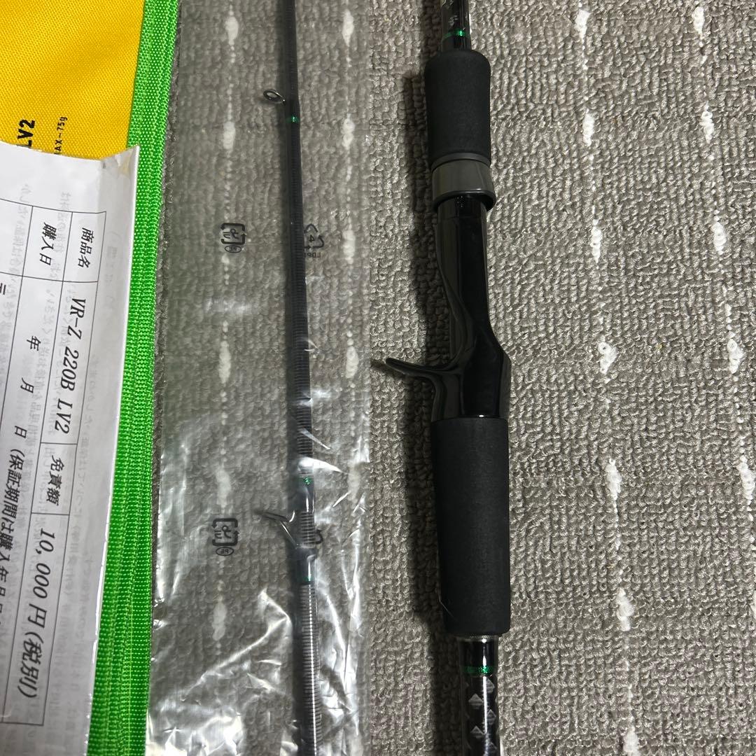 笠岡スタイル　V.I.SOUL 一つテンヤVR-Z 220B LV2 未使用品