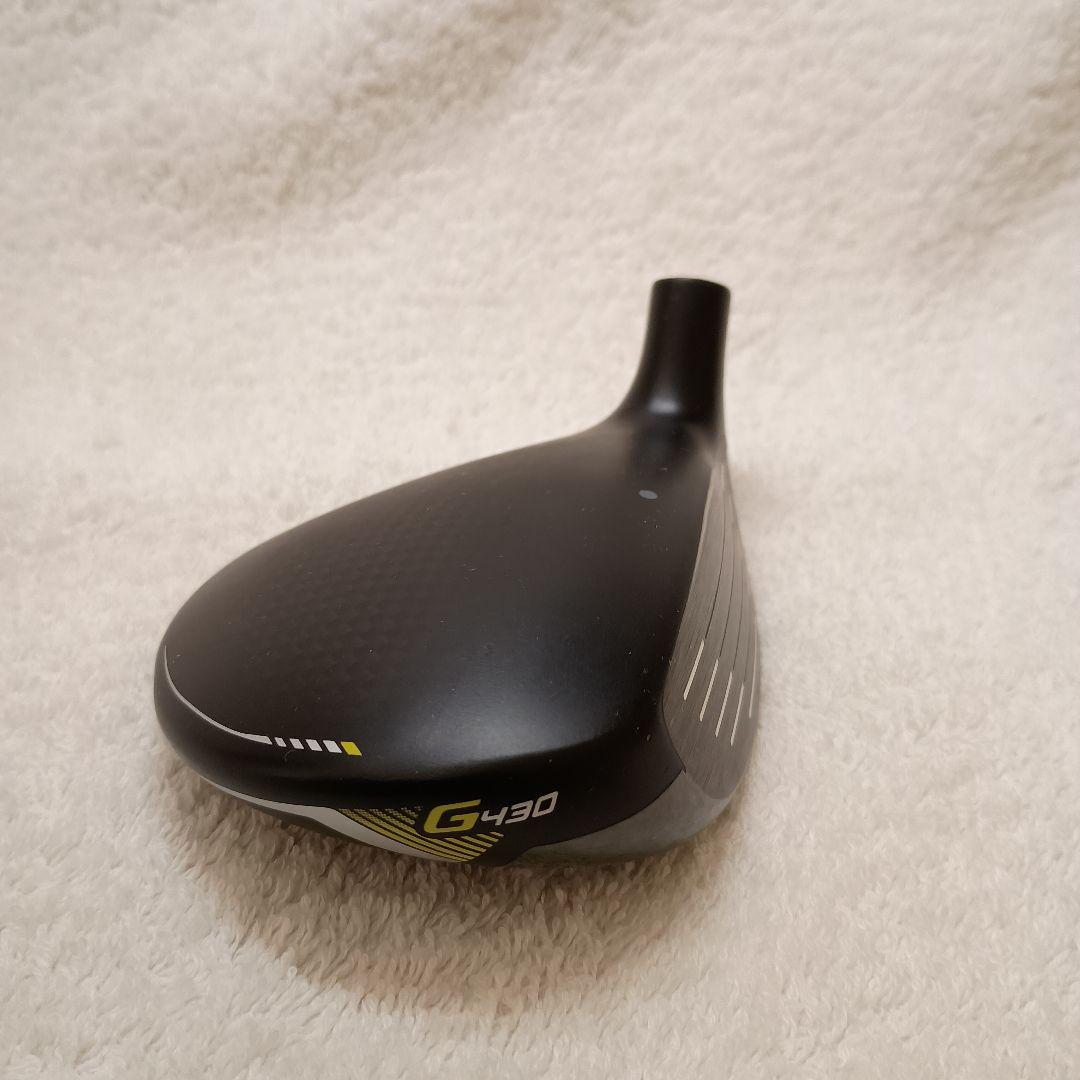 PING G430 MAX 7W ヘッドのみ