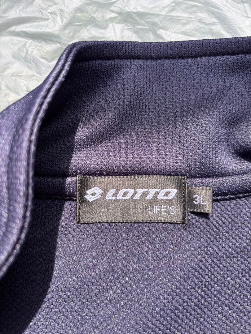 希少ビッグサイズ／3Ｌ／LOTTO ストレッチ ダンボール切替ジャージセット