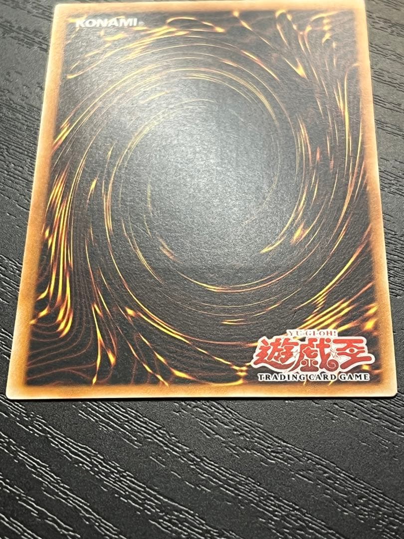 遊戯王 旧アジア版 アルティメット・インセクト LV7 1st レリーフ TLM