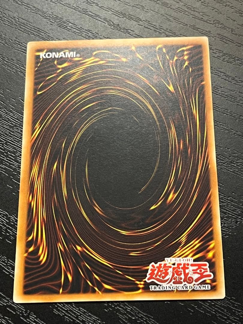 遊戯王 旧アジア版 アルティメット・インセクト LV7 1st レリーフ TLM