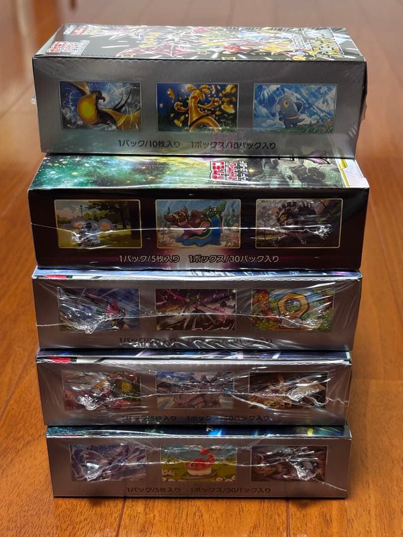 【かに】シャイニートレジャー　変幻の仮面　他まとめ売り