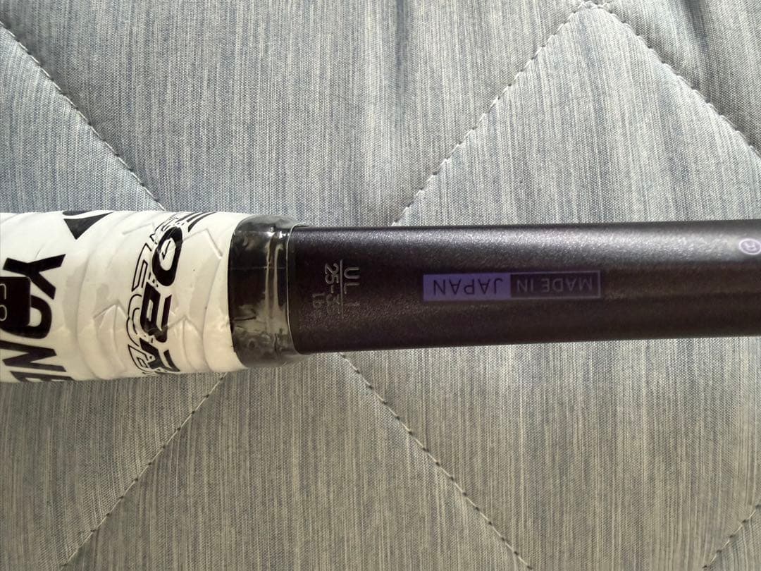 【即発送】YONEX ジオブレイク70S UL1