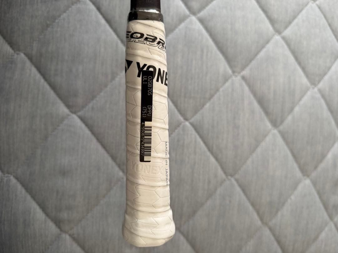 【即発送】YONEX ジオブレイク70S UL1