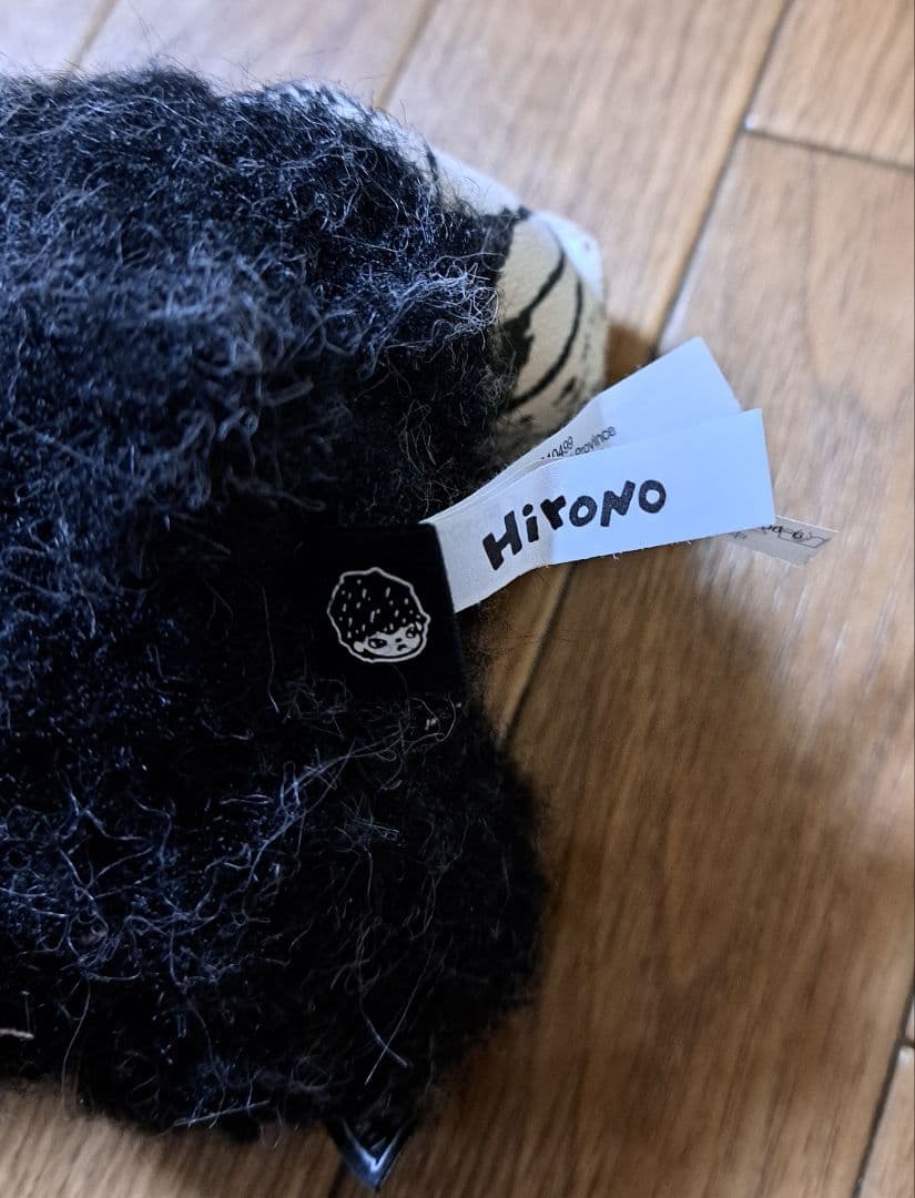Hirono Little Hare シークレット ぬいぐるみ ヒロノ