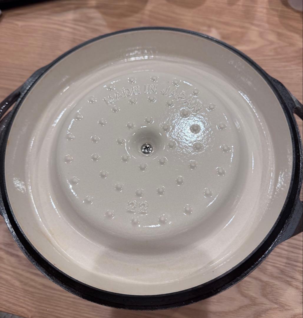 Vermicular ホーロー鍋 22cm グレー