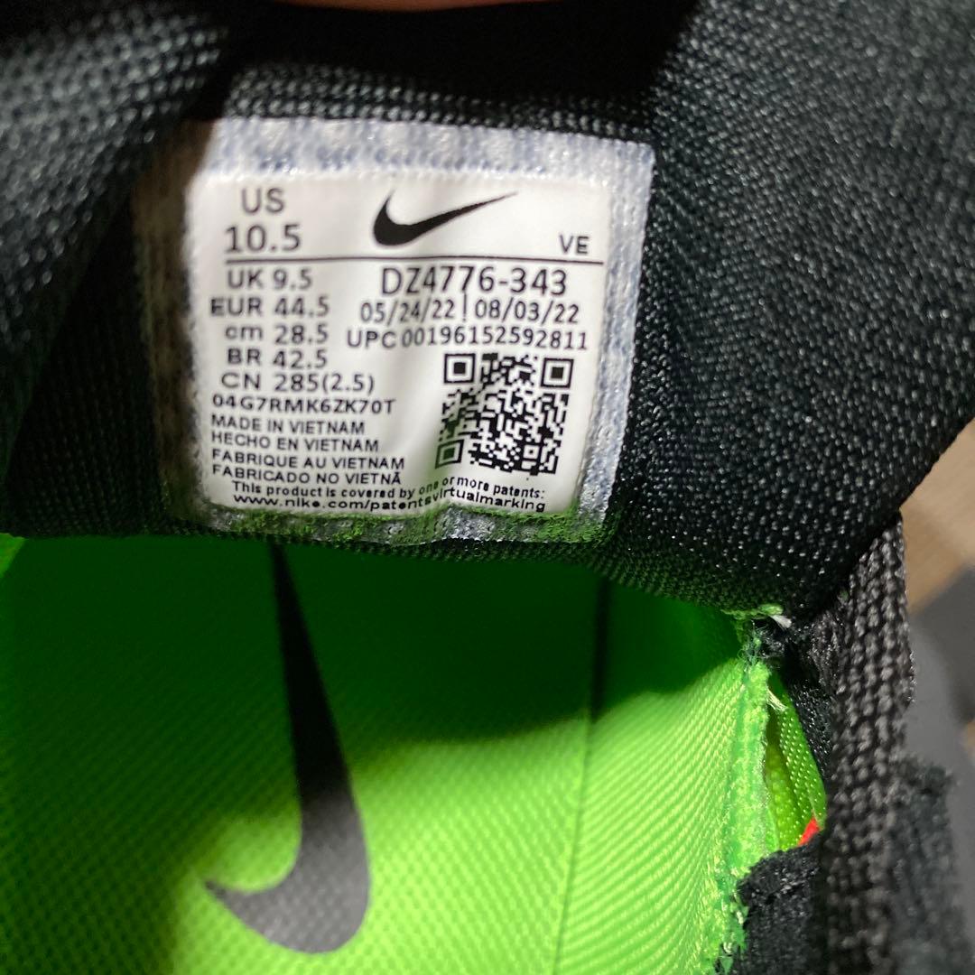 NIKE ペガサス39 駅伝パック 28.5㎝