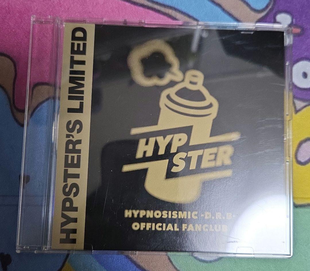 ヒップスター　ヒプマイ HYPSTER 会報　vol.1〜11 フルセット