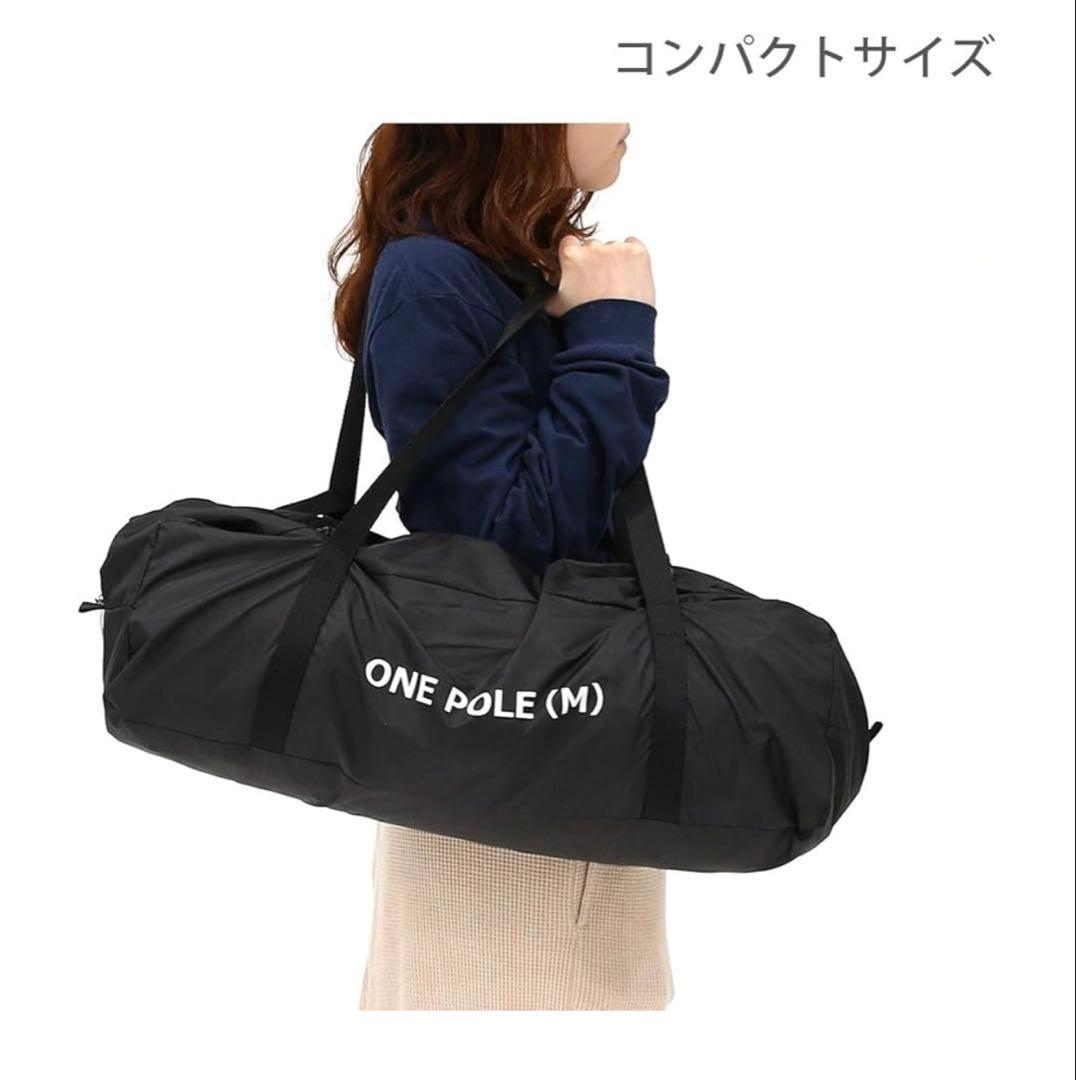 DOD ONE POLE TENT(M) T5-47-BK ブラック