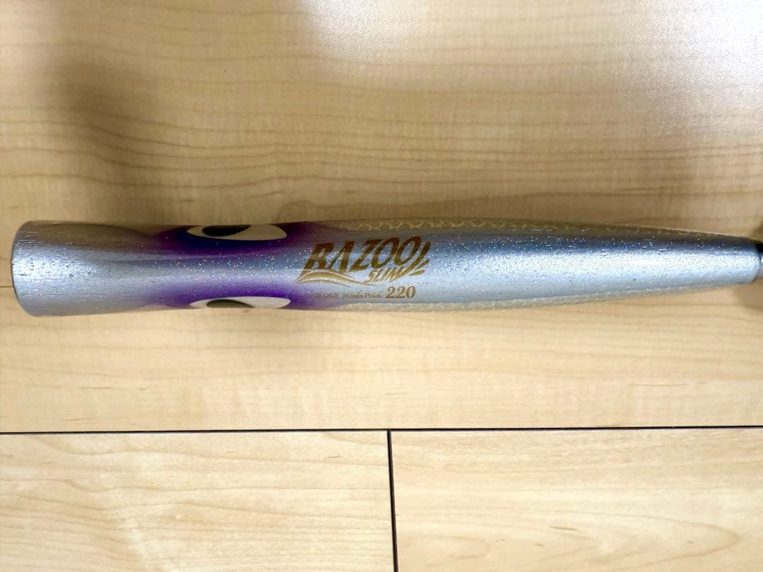CB ONE バズースリム 220 BAZOO SLIM