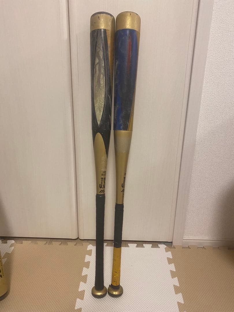 ビヨンドマックス oval 軟式少年用　約80センチ　590g 2本セット