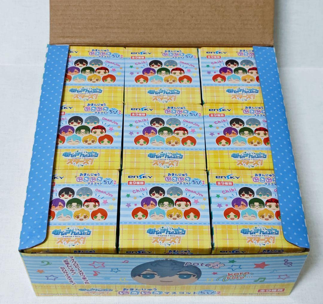 あんスタ　おまんじゅう　マスコット　ちび　全種類