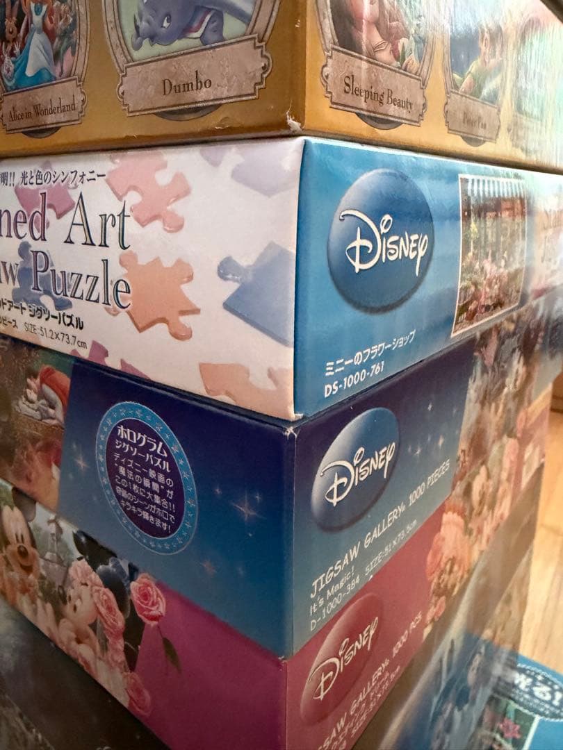 Disney ジグソーパズル 1000ピース セット