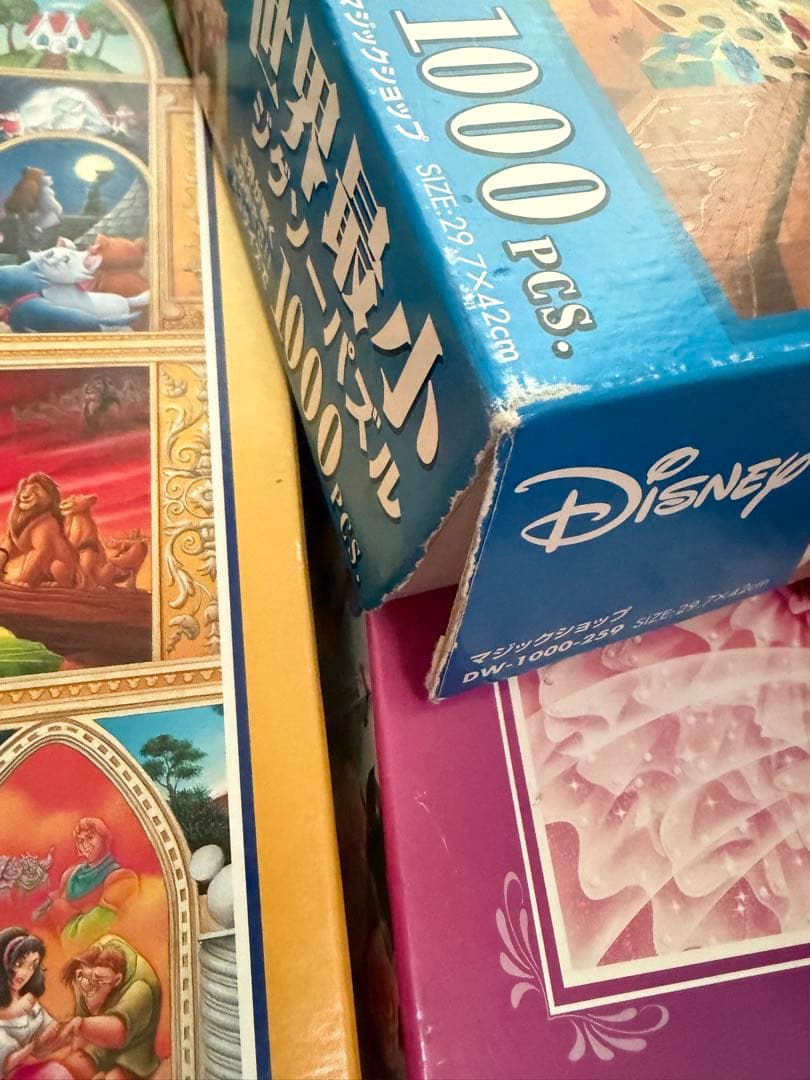 Disney ジグソーパズル 1000ピース セット