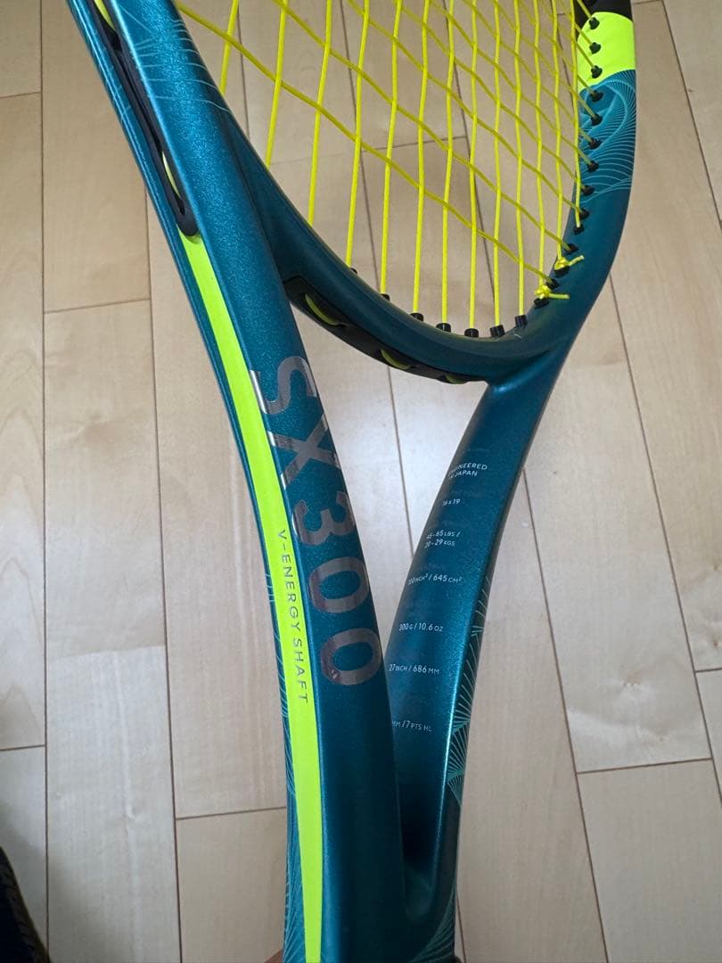 dunlop sx300 300g グリップ2