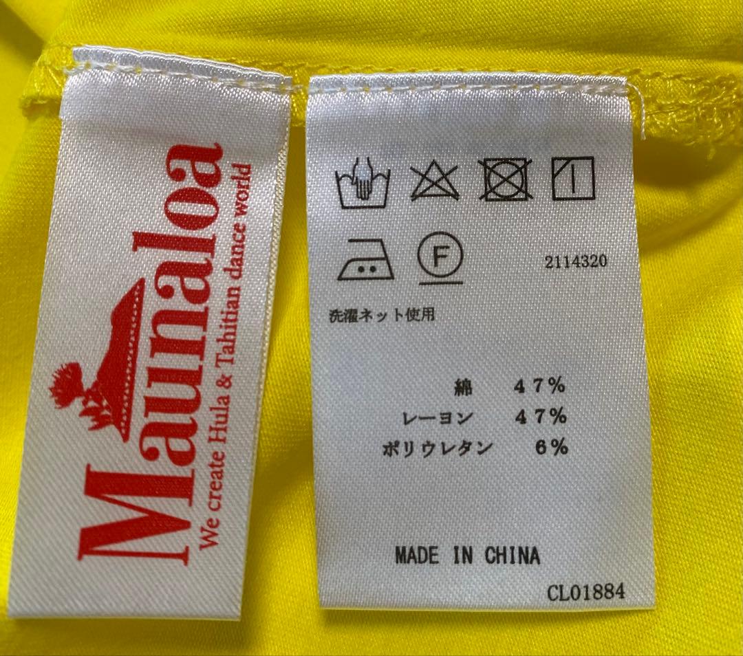 新品》フラダンス マウナロア フリルトップス M＋kukui パウスカート 73