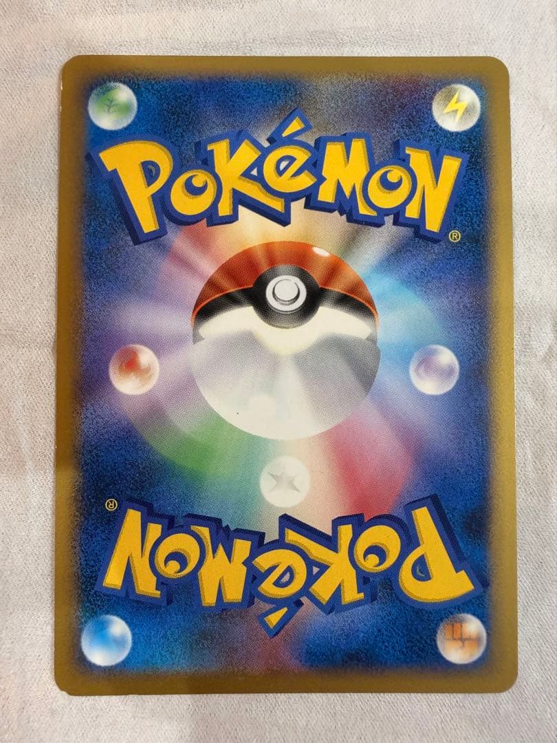 2008ポケモンカードセット　LV.Xのみ　美品 ノーマルカード、キラも美品