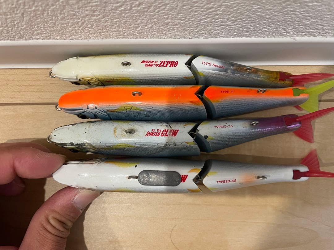 ジョインテッドクロー 178 各種