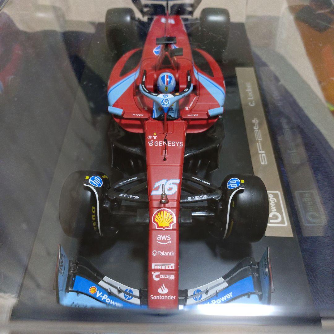 1/18 Ferrari SF-24 マイアミ仕様 C.ルクレール