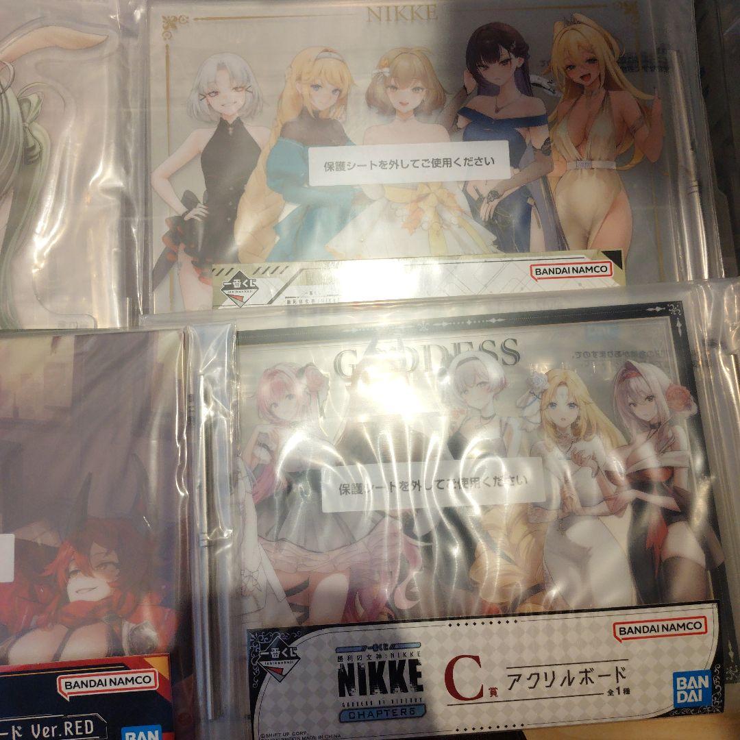 ニケ 一番くじ B ラストワン フィギュア2体セット +おまけたくさん
