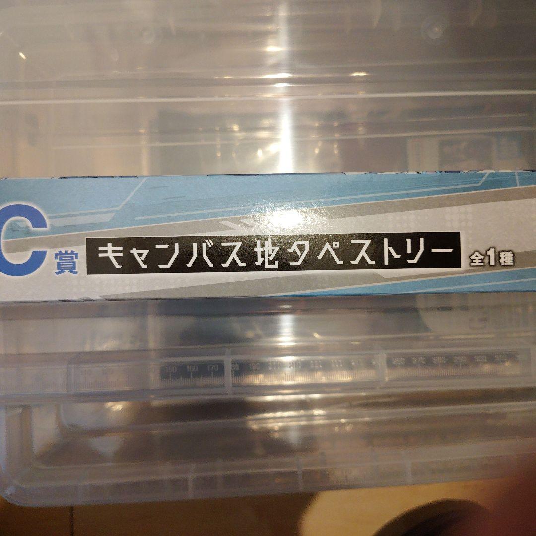 ニケ 一番くじ B ラストワン フィギュア2体セット +おまけたくさん