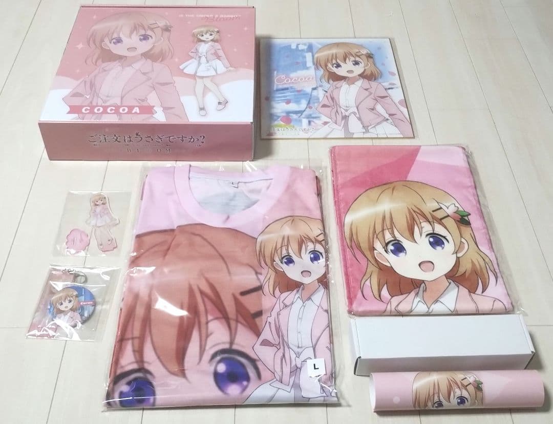 ご注文はうさぎですか? BLOOM　ココア　スペシャルコンプリートBOX