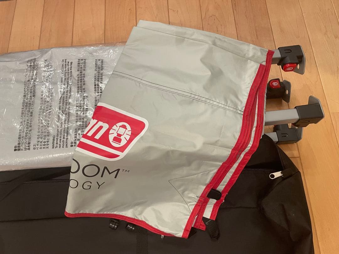 美品　コールマン タープ インスタントバイザーシェードL +サイド日除セット
