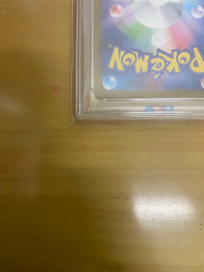 M レックウザex psa10 25周年　ポケモンカード