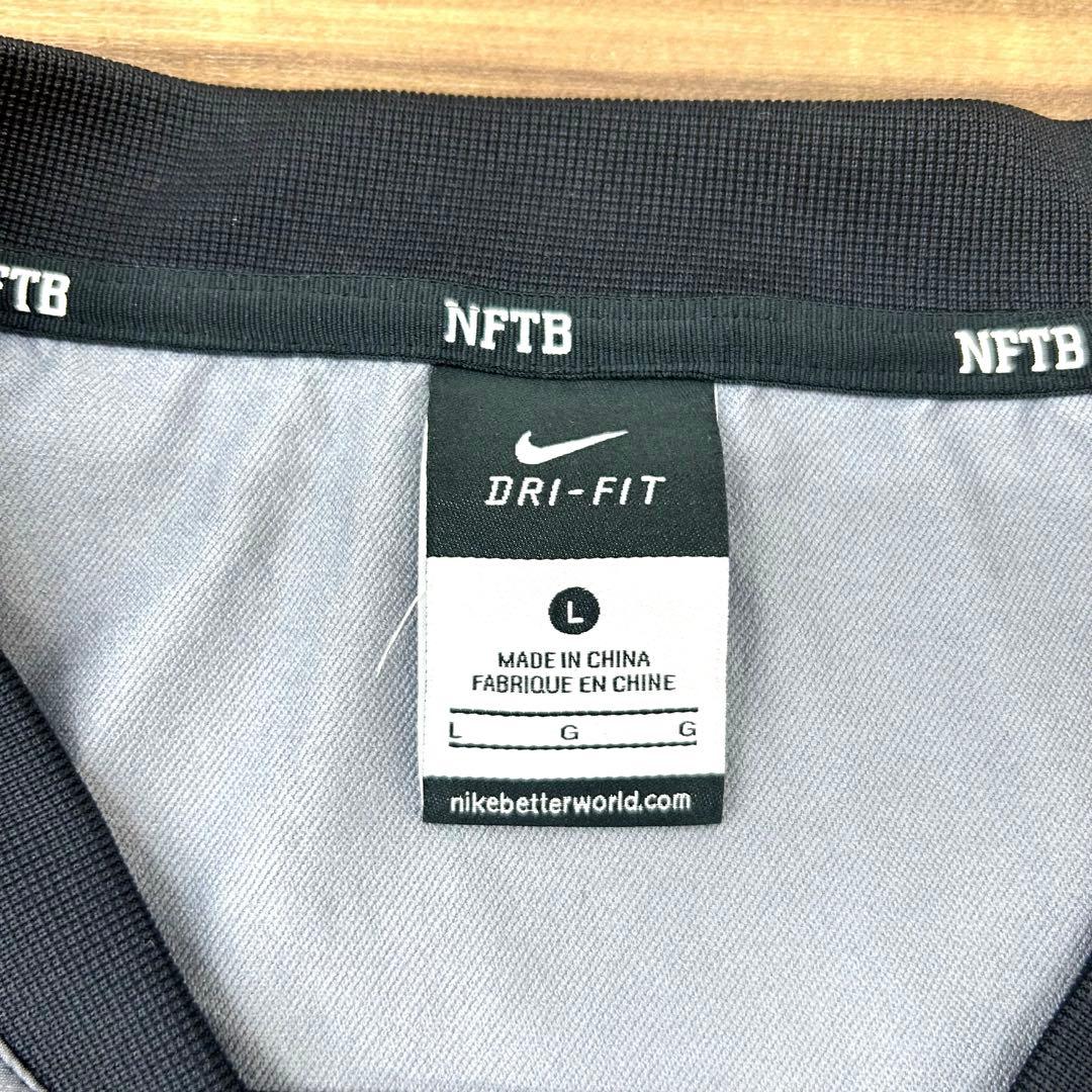 NIKE NFTB セットアップ 上下セット L カモフラ　7分