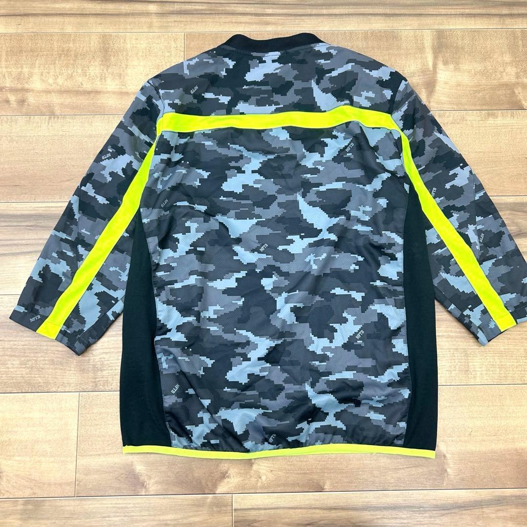 NIKE NFTB セットアップ 上下セット L カモフラ　7分