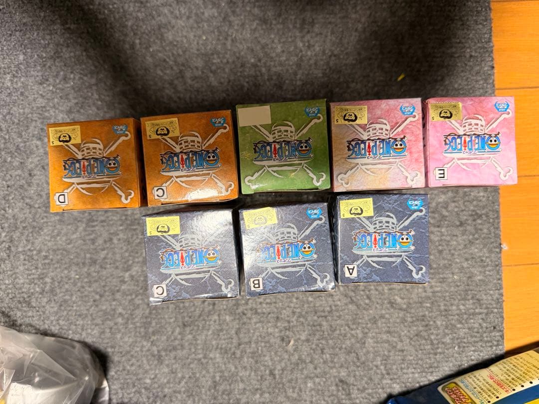 ワンピース フィギュア 8体セット 未開封