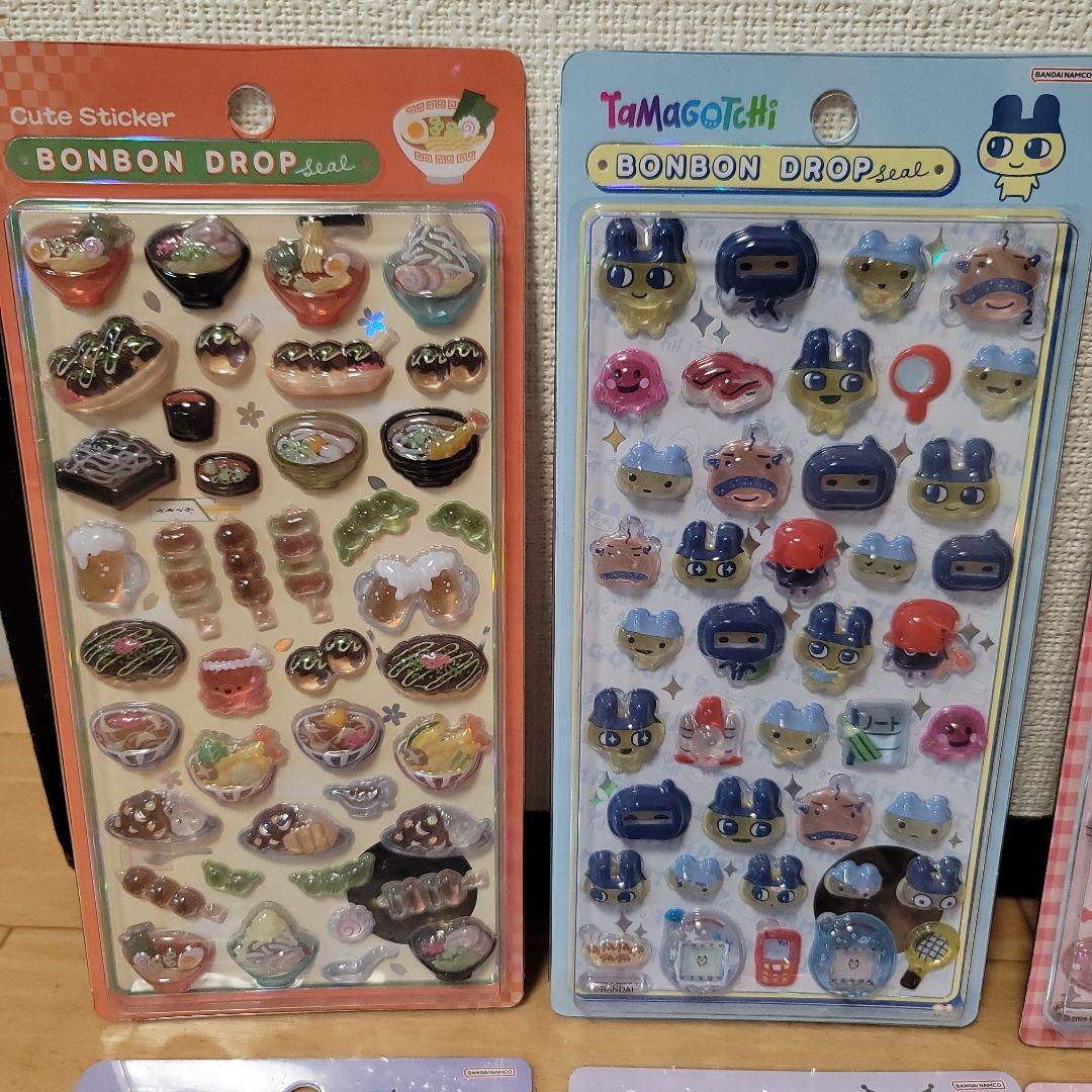 【正規品】ボンボンドロップシール 8 セット